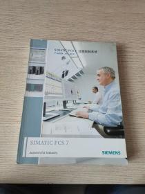 SIEMENS 西门子  SIMATIC PCS 7 过程控制系统 产品目录 2010.05