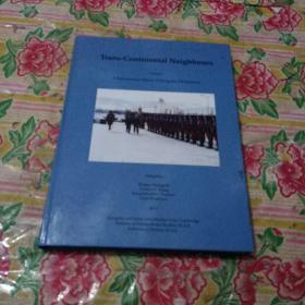 英国和蒙古关系研究 Trans-continental Neighbours Volume 1: A Documentary History of Mongolia-UK Relations