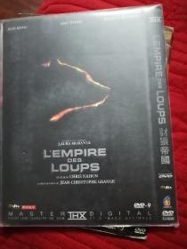 DVD9   财狼帝国