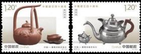 现货 2019-3《中葡建交四十周年》纪念邮票 一套2枚 拍4份发4方联