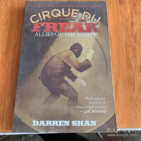 Cirque Du Freak #8