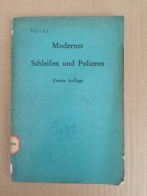 modernes schleifen und polieren（P946）