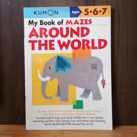 My Book of Mazes: Around the World