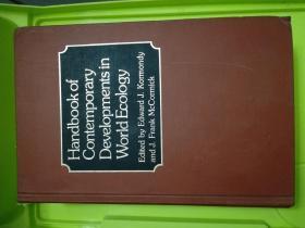 Handbook of Contemporary Developments in World Ecology
