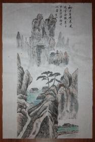 手绘真迹国画：临宾虹山水画