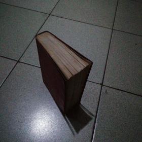 赤脚医生手册32开修订本上海出版权威版一版一印