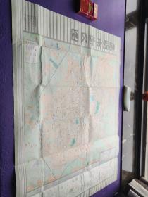 昆明市街区图1990年一版一印
