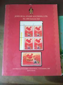 JOHN BULL STAMP AUCTIONS LTD THE 2009 AUTUMN SALE