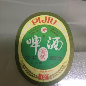 酒标-啤酒