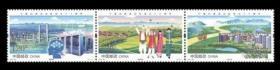 2018-26宁夏60周年邮票 宁夏回族自治区成立六十周年 拍4套发方连