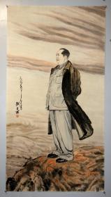 黄土画派艺术研究院院长 中国当代画派联谊会主席 【刘文西】 人物画 巨幅