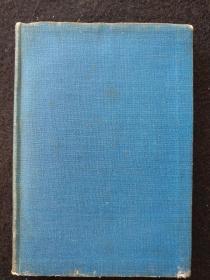 新文学珍本《虫蚀》，1934年初版
