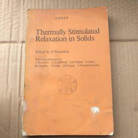 thermally stimulated relaxation in solids（P874）