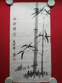 韩贤中绘画《早日晴空--墨竹图》1982年（壬戌年、朝鲜一级画家,纸本尺寸:69×35cm）