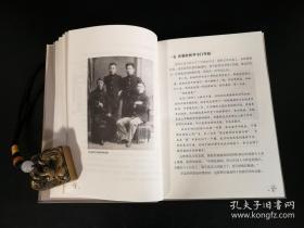 《鲁迅百图》（一版一印）作者朱正先生签名钤印，孔夫子旧书网新书广场独家出售限量本