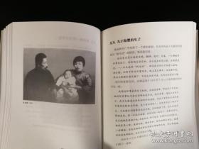 《鲁迅百图》（一版一印）作者朱正先生签名钤印，孔夫子旧书网新书广场独家出售限量本
