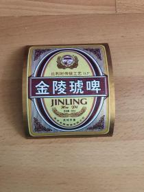 老酒标-金陵琥啤（孔网独家仅见品）