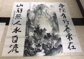 王连笙，斋号沐雨草堂。1957年生於辽宁抚顺。国家一级美术师，北京市通州区美协会员，抚顺市美术家协会会员，2003年拜宋雨桂先生研习山水画。2012年结业於北京石齐新中国画五期班。2014年进修於清华美院诗境山水高研班。
2015年进修於张津诚国展创作院高研班。
作品《一溪春水带香流》入选中国美协（白山黑水.美丽四平）中国画展。作品《西域净土》入选中国美协（同源）展获入会资格。