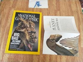 NATIONAL GEOGRAPHIC DECEMER 2007  有图