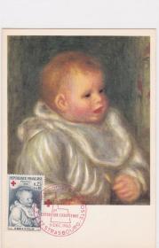 法国 1965 红十字－－雷诺阿名画《拿汤勺的婴儿》极限片