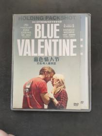 蓝色情人节 DVD