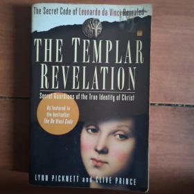 THE TEMPLAR
  REVELATION