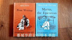 【人人丛书795/903】布面精装/书衣/烫金书名/米尔顿《散文集》 / 沃尔特·佩特《享乐主义者马利乌斯》 MILTON: PROSE WRITINGS / WALTER PATER: MARIUS, THE EPICUREAN. EVERYMAN'S LIBRARY