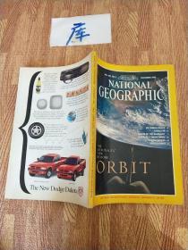 NATIONAL GEOGRAPHIC NOVEMBER 1996