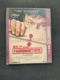 《华氏911》DVD最佳记录电影