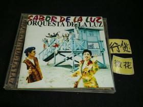 SABOR DE LA LUZ 日版（拆封）N75