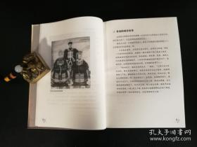 《鲁迅百图》（一版一印）作者朱正先生签名钤印，孔夫子旧书网新书广场独家出售限量本