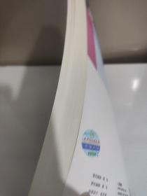 2017国家医师资格考试模拟试题解析：公共卫生执业医师