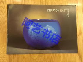 【现货】英国古董商 knapton rasti 亚洲艺术展览图录.