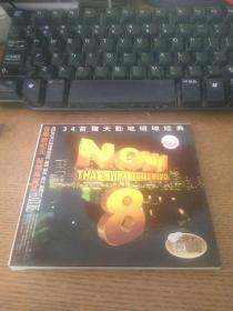 NOW8,2CD