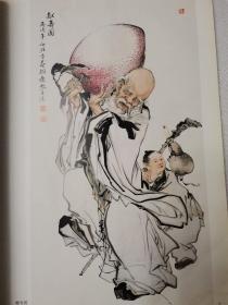 八仙 寿星
中国传统人物画系列