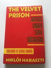 英译 《天鹅绒监狱》The Velvet Prison