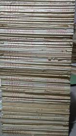 复印报刊资料 K2 中国古代史 杂志 共95期90本 1978-1983年 1978 1979 1980 1981 1982 1983（备2楼梯窗)
