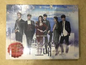 韩剧连续剧专辑 来自星星的你（2CD+DVD）