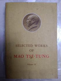 Selected works of Mao Tse -tung4