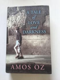 英译  《爱与黑暗的故事》 A Tale of Love and Darkness