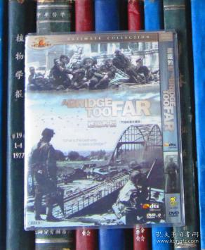 DVD-遥远的桥 / 夺桥遗恨 / 鹰掠战士 / 英雄冢 A Bridge Too Far（D9）