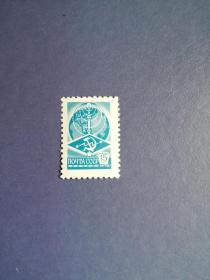 外国邮票  苏联邮票  1978年普票（无邮戳新票）