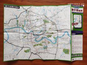 【旧地图】南宁市地图 2开 2020年1月1版1印