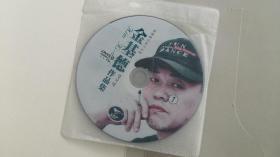 金基德作品集DVD9 双碟装