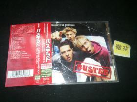 Present for Everyone Busted 日版（拆封） Z230