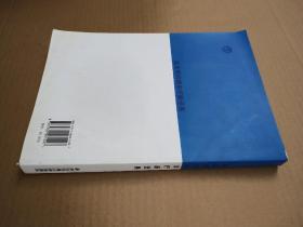 临床眼科病诊疗新进展