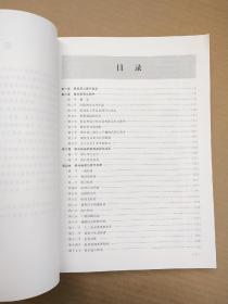 临床眼科病诊疗新进展