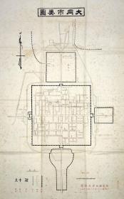 【提供资料信息服务】民国二十六年（1937年）《大同市要图》（原图高清复制），大同老地图、大同市老地图，全图规整，绘制十分详细，完整反映了民国二十六年大同街巷布局，寺庙、学校、城墙、铁路等情况，年代准确。开幅大60X90厘米。大同城市地理地名历史变迁重要史料。裱框后风貌佳。