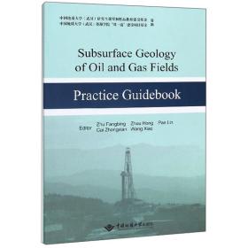 Subsurface Geology of Oil and Gas Fields Practice