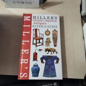 Miller's: Chinese & Japanese Antiques: Buyer's Guide
